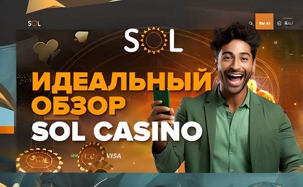 play legit online casino 184757